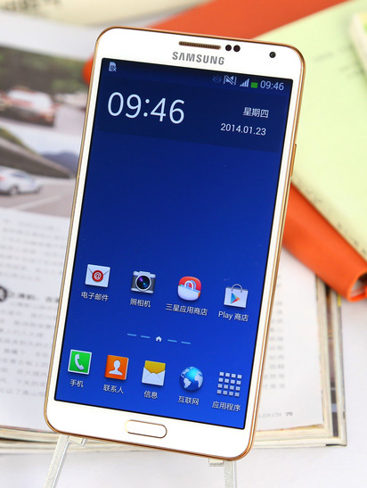 【手机图片】高清手机图片大全-中关村在线手