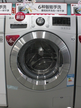 Cg-4jlML-U-IdVchAAIULpCGhHQAAI80QFLI0UAAhRG578.jpg